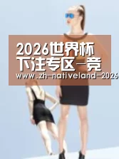产品名称七(图1)