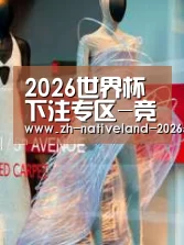店面展示三(图1)