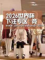 店面展示二(图1)