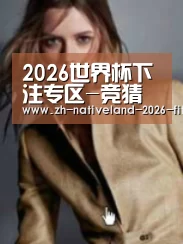 产品名称六(图1)